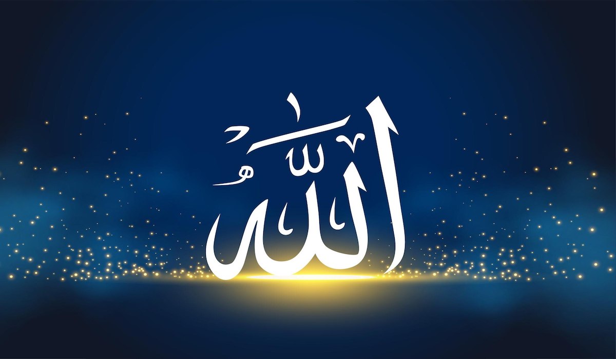 Mengenal 20 Sifat Wajib bagi Allah, Simaklah